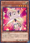 Product image for Li Potartiste