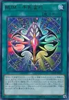 Product image for Rank-Up-Magic Admiration of the Thousands