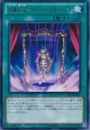 Product image for Puppet Ritual