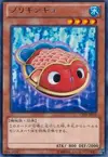 Product image for Tin Goldfish