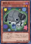 Product image for Zombowwow