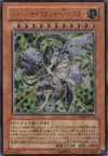 Product image for Hyper Psychic Blaster/Assault Mode