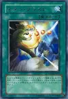 Product image for Star Blast