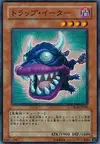 Product image for Trap Eater