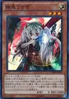 Product image for Ghost Ogre & Snow Rabbit