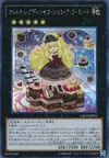 Product image for Madolche Puddingcess Chocolat-a-la-Mode
