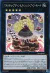 Product image for Madolche Puddingcess Chocolat-a-la-Mode