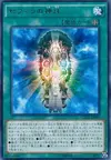 Product image for Oracle of Zefra