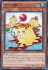Product image for Putrid Pudding Body Buddies