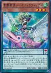Product image for Ritual Beast Tamer Zefrawendi