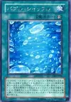 Product image for Bubble Shuffle
