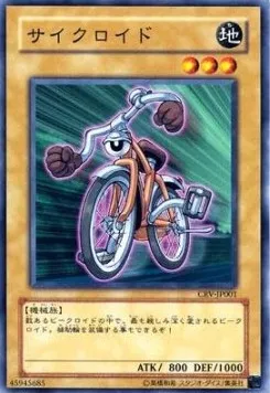 Cycroid — Cybernetic Revolution — Yu-Gi-Oh! OCG