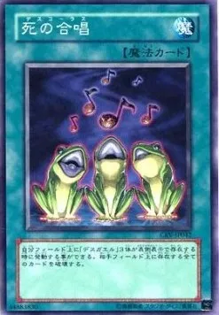 Des Croaking — Cybernetic Revolution — Yu-Gi-Oh! OCG