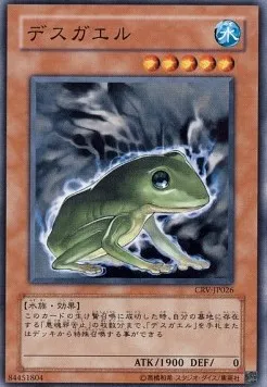 Des Frog — Cybernetic Revolution — Yu-Gi-Oh! OCG