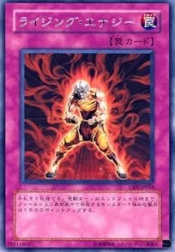 Rising Energy — Cybernetic Revolution — Yu-Gi-Oh! OCG