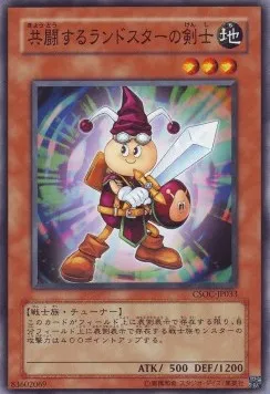 Comrade Swordsman of Landstar — Crossroads of Chaos — Yu-Gi-Oh! OCG