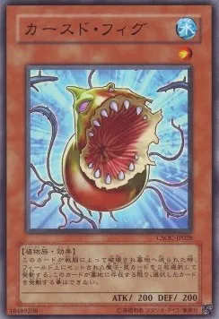 Cursed Fig — Crossroads of Chaos — Yu-Gi-Oh! OCG