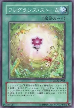 Fragrance Storm — Crossroads of Chaos — Yu-Gi-Oh! OCG