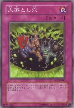 Trappe Géante — Crossroads of Chaos — Yu-Gi-Oh! OCG