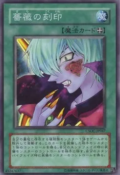 Mark of the Rose — Crossroads of Chaos — Yu-Gi-Oh! OCG