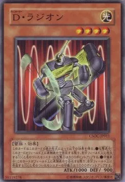 Morphtronic Radion — Crossroads of Chaos — Yu-Gi-Oh! OCG