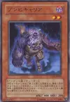 Product image for Plaguespreader Zombie