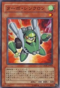 Turbo Synchron — Crossroads of Chaos — Yu-Gi-Oh! OCG