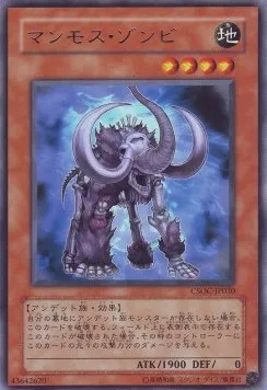 Zombie Mammoth — Crossroads of Chaos — Yu-Gi-Oh! OCG