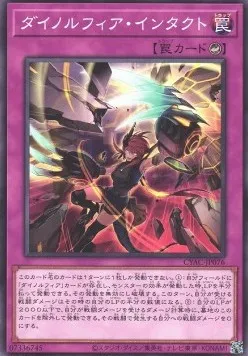 Dinomorphia Intact — Cyberstorm Access — Yu-Gi-Oh! OCG