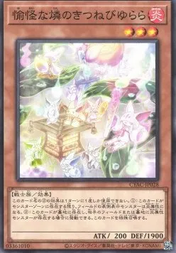 Kitsuni Kitsunebi — Cyberstorm Access — Yu-Gi-Oh! OCG