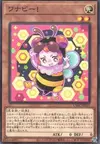 Product image for Aspirante Abeille !