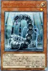 Product image for Cyber Dragon Herz