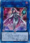 Product image for Cyberse Witch