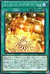 Product image for Cycle of the World