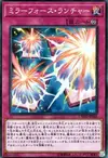 Product image for Mirror Force Launcher