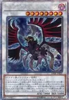 Product image for Dragon Ailes Sombres