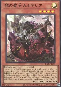 Blazing Cartesia, the Virtuous — Darkwing Blast — Yu-Gi-Oh! OCG