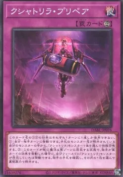 Kashtira Preparations — Darkwing Blast — Yu-Gi-Oh! OCG