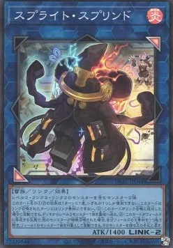 Spright de Sprind — Darkwing Blast — Yu-Gi-Oh! OCG