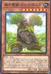 Product image for Carpiponica, Mystical Beast of the Forest