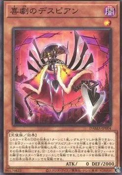 Comédie Despiane — Dawn of Majesty — Yu-Gi-Oh! OCG