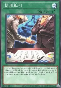 Margin Trading — Dawn of Majesty — Yu-Gi-Oh! OCG