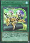 Product image for Dépassement Synchro