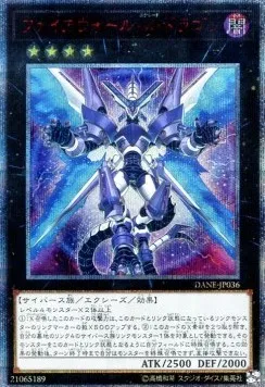 Firewall eXceed Dragon — Dark Neostorm — Yu-Gi-Oh! OCG