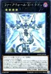 Product image for Firewall eXceed Dragon