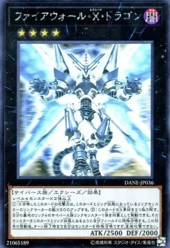 Firewall eXceed Dragon — Dark Neostorm — Yu-Gi-Oh! OCG