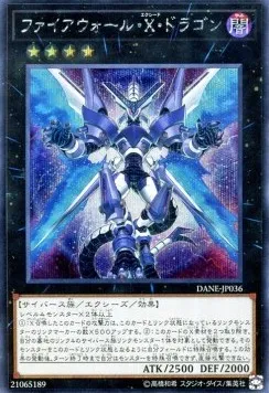 Firewall eXceed Dragon — Dark Neostorm — Yu-Gi-Oh! OCG