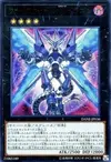Product image for Firewall eXceed Dragon