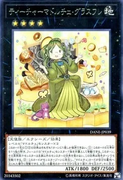 Madolche Teacher Glassouffle — Dark Neostorm — Yu-Gi-Oh! OCG