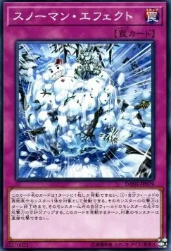 Snowman Effect — Dark Neostorm — Yu-Gi-Oh! OCG